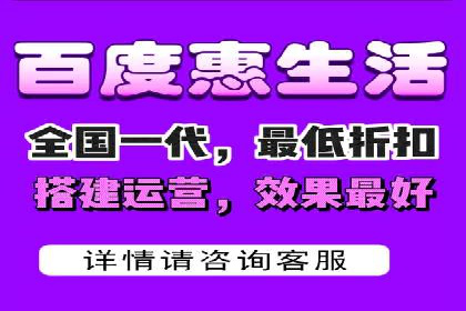 百度竞价开户实战技巧，让你的广告脱颖而出